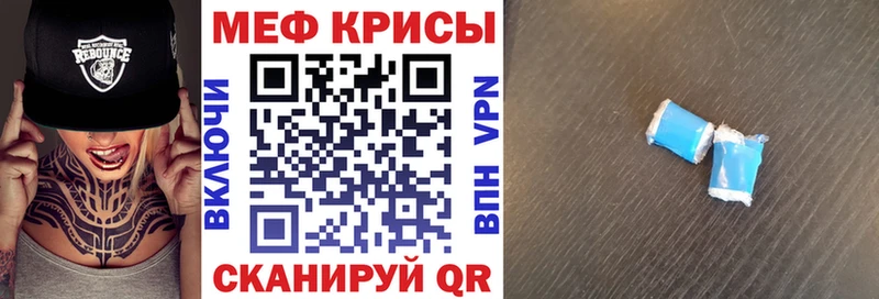 Магазины продажи наркотиков Нестеров Канабис  КОКАИН  Амфетамин  Меф  Alpha-PVP 