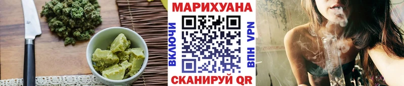 где купить наркотик  KRAKEN зеркало  Canna-Cookies марихуана  Нестеров 
