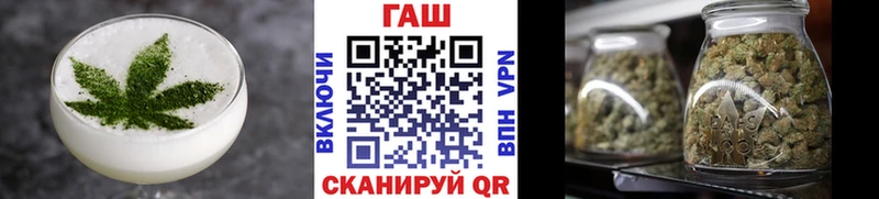 Печенье с ТГК марихуана Нестеров