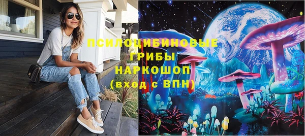 герыч Алзамай