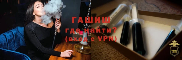 меф VHQ Алексеевка