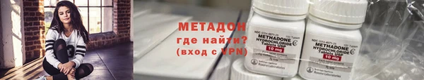 герыч Алзамай