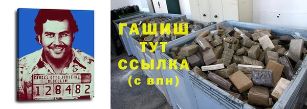 соль ск Алексин
