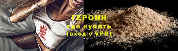 СК Абинск