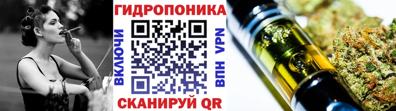 Марихуана SATIVA & INDICA  наркота  Нестеров 